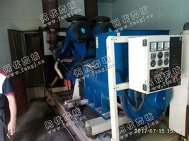 出售一台劳斯莱斯880KW发电机组