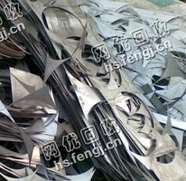 浙江地区304不锈钢边角料回收