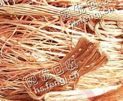 广东地区光亮铜线回收