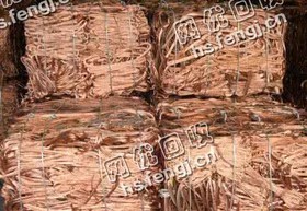 广东地区废紫铜回收