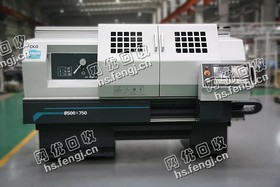 回收一台二手CK6150数控车床
