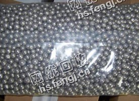 镍珠回收