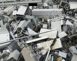 陕西西安地区废铝合金回收