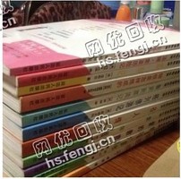 广东惠州仲恺地区旧书纸回收