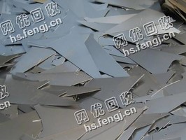 老盈废旧不锈钢回收