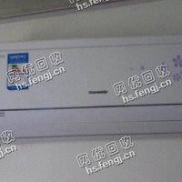 报废空调回收
