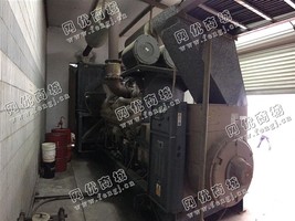 出售一台康明斯1500KW发电机组