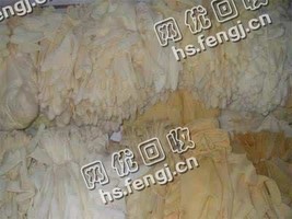 河北地区医用乳胶手套回收