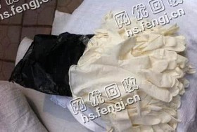 乳胶手机套回收