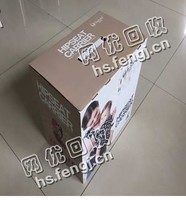 包头青山区废印花纸箱回收