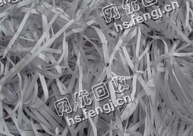 福建福州地区废纸边角料回收