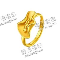 广东东莞地区足金饰回收