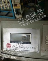 出售1台二手双屏一吨中频电炉