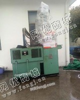 出售1台二手大禹700圆盆注塑机