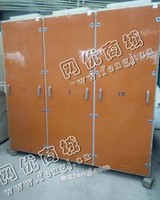 出售1台二手西安6X24高方筛