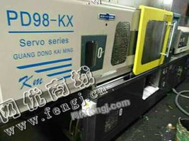 出售1台佳明PD98-KX注塑机
