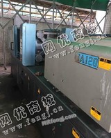 出售1台二手亿利达250注塑机