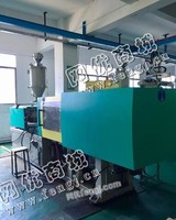 出售1台二手伊之密160吨注塑机