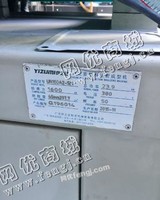 出售1台二手伊之密160吨注塑机