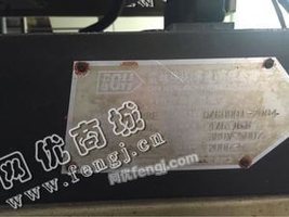 出售1台二手06年震雄188注塑机