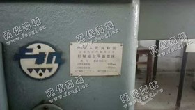 出售一台上海MA7130/H卧轴矩台平面磨床
