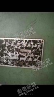 出售一台中捷TPX6111B/2卧式铣镗床