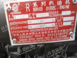 出售一台潍柴100KW发电机组