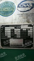 出售一台无锡动力400KW发电机组