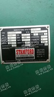 出售一台无锡动力450KW发电机组