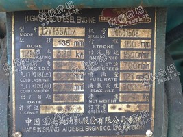 出售一台上柴320KW发电机