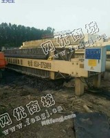 出售1台二手100*200*300平方压滤机