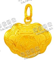 广西钦州地区足金回收