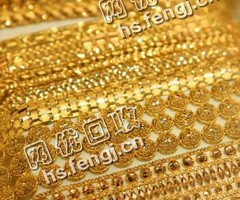 河南洛阳地区足金饰回收