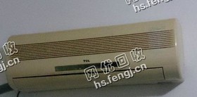 报废1P挂壁式空调回收