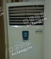 报废3P柜式空调回收
