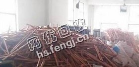 岳麓区麓谷街道老陈废旧紫铜管回收