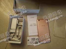 二手vivo Y55回收