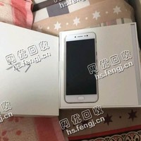 二手vivo X7回收
