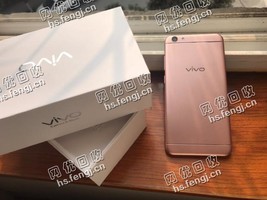 二手vivo Y66回收