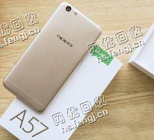 二手oppo A57回收