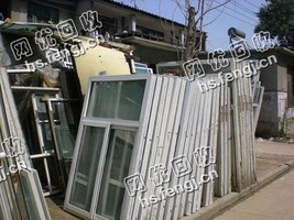 旧铝合金门窗回收