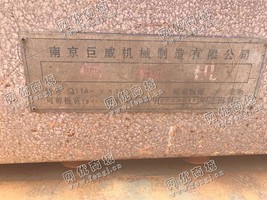 出售一台南京Q11A-4*2600剪板机