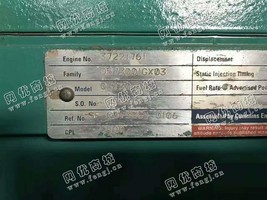 出售一台康明斯880KW发电机组
