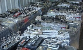 黑龙江牡丹江地区汽车电瓶回收