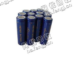 18650聚合物三元电池