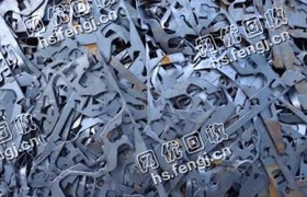 广东地区边角料回收