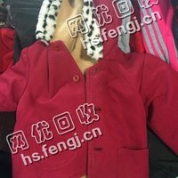 甘肃嘉峪关地区衣服统货回收