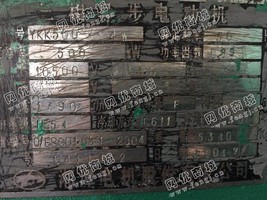 出售YKK500-4W/500KW/10000V三相异步电动机两台
