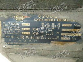 出售一台潍柴350KW发电机组