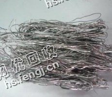浙江杭州地区铂铑丝回收